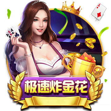 [流言板]如何评价？现在看卡鲁索&基迪互换交易 吧友们认为是双赢吗？
