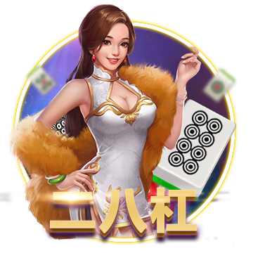 [流言板]黑猫投诉3月数据说：电商平台投诉增长 315热点引发大量投诉