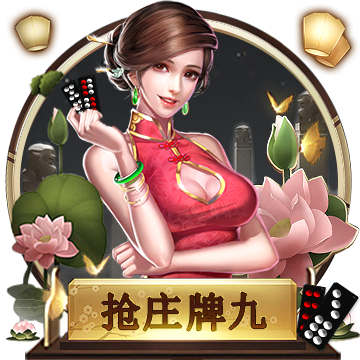[流言板]如何评价？现在看卡鲁索&基迪互换交易 吧友们认为是双赢吗？
