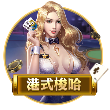 [流言板]黑猫投诉3月数据说：电商平台投诉增长 315热点引发大量投诉