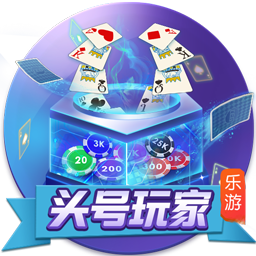 k1体育入口讲解