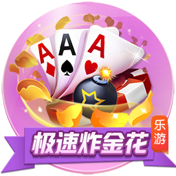 k1体育入口 v13.7.9.4532 安卓版 4
