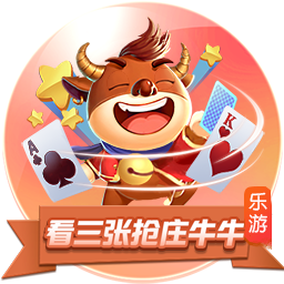 [流言板]周五竞彩篮球焦点：客场对阵湖人 火箭或主力出战