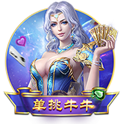 [流言板]CUBAL每日赛果：武汉理工险胜云南财大 湖南师大战胜中南大学