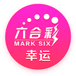 [流言板]创造中国汽车工业史的“一十百千万”，东风汽车为什么能？
