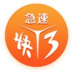 [流言板]受大风影响，明后天北京及周边部分列车停运