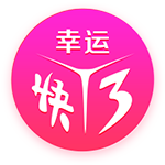[流言板]雷迪克：古德温的竞争精神令人称赞 他就像头凶猛的野兽
