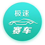 [流言板]李斌：蔚来不太会把智驾当做车的终端功能做