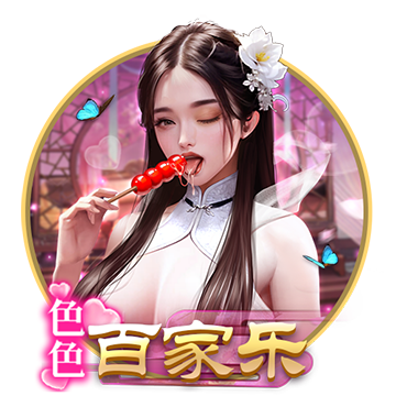 >k1体育入口2025最新版
