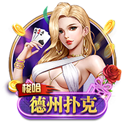 [流言板]雷军在线教“小米YU7”发音：念“小米御7”，寓意“陆地战车，御风而行”