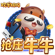 [流言板]翻江倒海！字母哥强攻内线连续暴扣 率队占据主动打停活塞