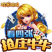 [流言板]青岛VS广厦G1大名单：孙铭徽复出有时间限制 胡金秋vs杨瀚森
