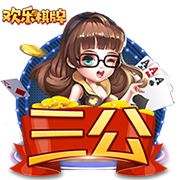 [流言板]西部利得基金高管变更：孙威职务调整离任 原光大证券老将王汗青出任副总经理