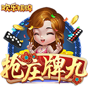 [流言板]2024最具价值中国民营品牌十强：抖音超越微信登顶 小米第9