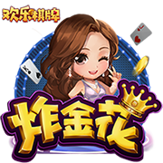 [流言板]里弗斯称赞康宁汉姆表现：他迈出的可不是一小步 而是一大步