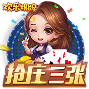 [流言板]设备更新强筋骨 动能转换闯新路