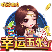 [流言板]周五竞彩篮球强档：勇士力争胜利 开拓者大面积减员
